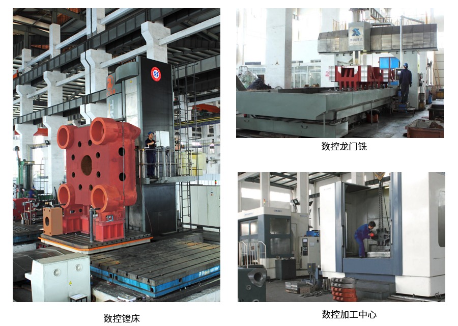 PVC管件注塑機生產設備